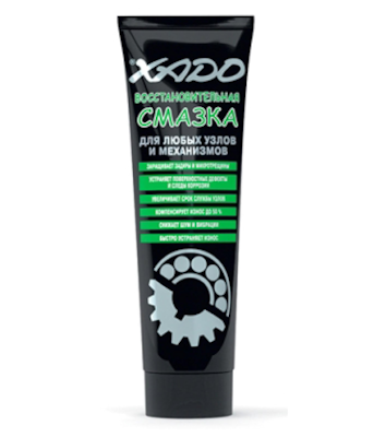 XADO EX120 for SuperGrease.
